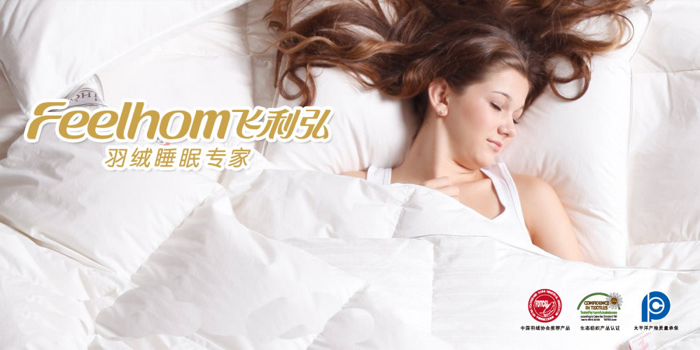 �ﶬ���c��q�Ҽ��Ĵ�Ʒ��