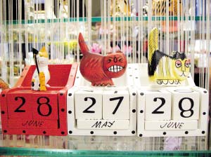 ���`���ּ�Ʒ����옷�ļҾ�