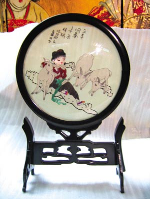 ׌�Ї��L�Ҿ��Ʒ��Ȼ���Ұ�