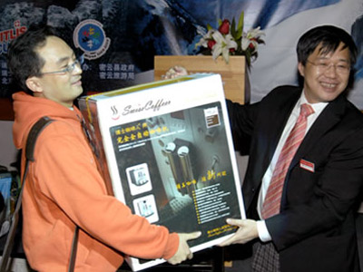 ����������ĭ��ζ�Ŀ��șC(j��)