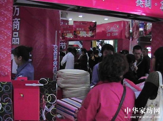 �����Ҽ� ��ռ�Ј�(ch��ng)���Є�(d��ng)