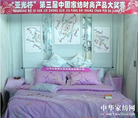 �ѻ��Ҽ��@�Õr�Юa(ch��n)Ʒ��