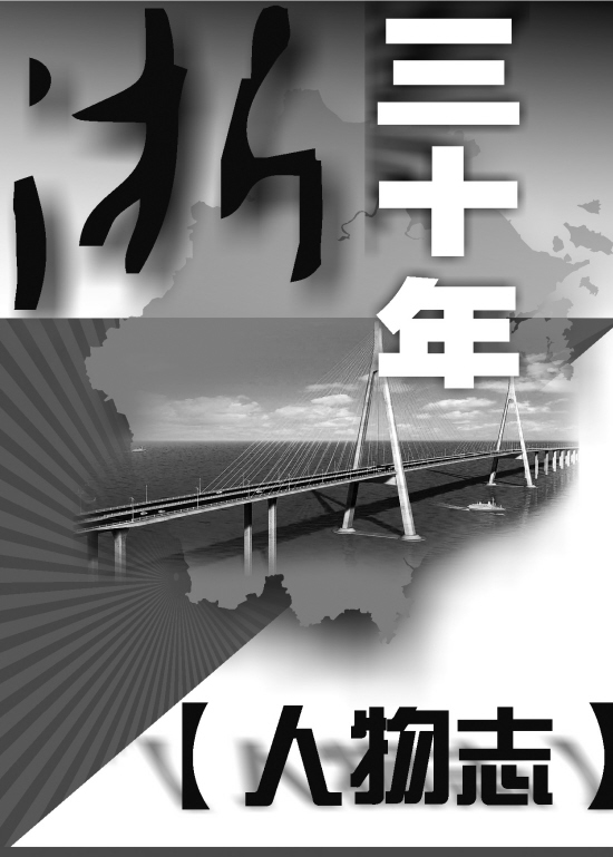 �O�������(gu��)��׷������ ��(chu��ng)���(xi��ng)���Ї�(gu��)��һ��