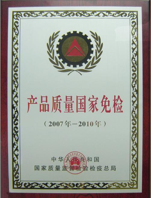 �Pʢ�Ҽ��s�@�����|(zh��)����z�Q̖