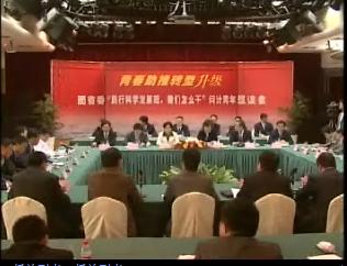 �O�����LՄ���ഺ���ƽ�(j��ng)���D(zhu��n)�������C��