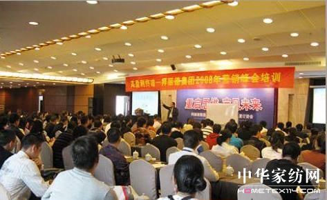 �Ҽ��I(y��ng)�Nչʾ ��Ҫ�w�\�����