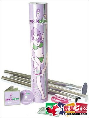 �ձ���20���Ź�С��ߣ�һ��