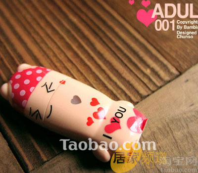 ��XMM����ϲ�۵�USB