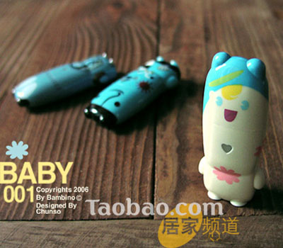 ��XMM����ϲ�۵�USB