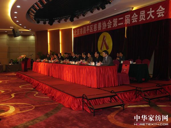 �����@�����в�ƽ�^(q��)ʮ�Ѵ�����I(y��)�Q̖