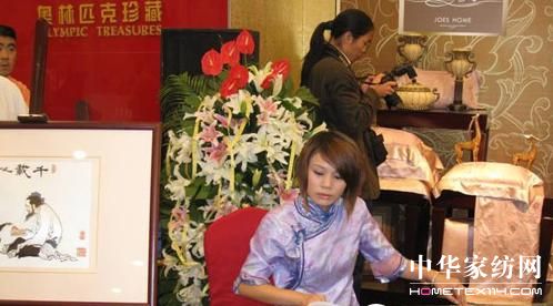 �̵¼Ҽ���ʢ�C��Ѳ��չ