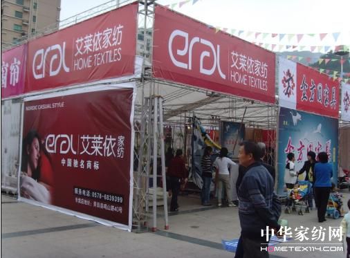 ���R���Ҽ���չ����Ҿ��b��Ĳ��[��(hu��)