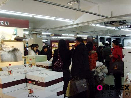 ���R���Ҽ���ˮ���N�����̈���һ