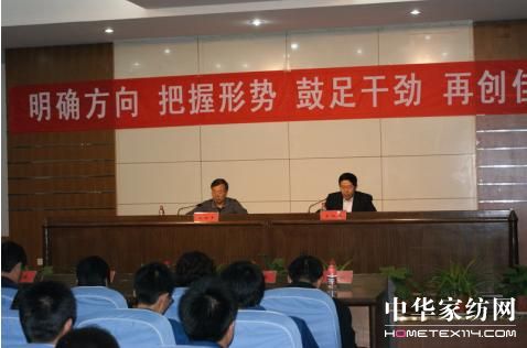 �������_����Α�(y��ng)��(du��)����Σ�C(j��)�����}���(hu��)