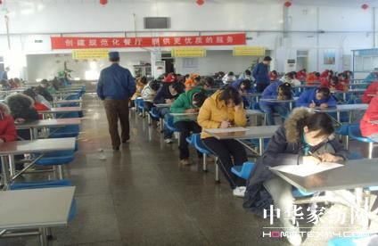 ����ë���e�k��ȫ�ύ��C��ԇ