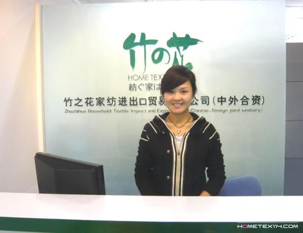 ��֮����Ư���^���ļҼ��L(f��ng)��