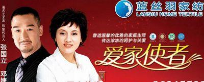 �{(l��n)�z��Ҽ��ྚ��(n��i)�� 현�(sh��)����(d��ng)