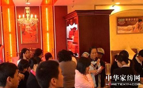 ˯�����V�|������u��ʢ���_�I(y��)