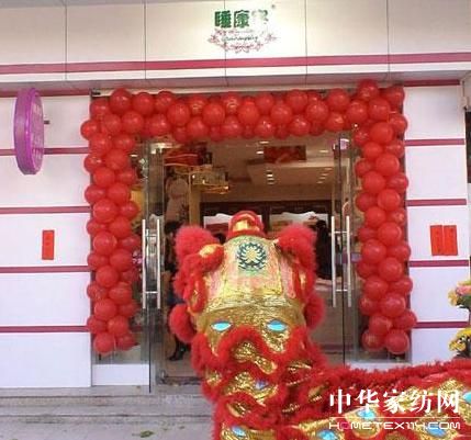 ˯�����V�|������u��ʢ���_�I(y��)