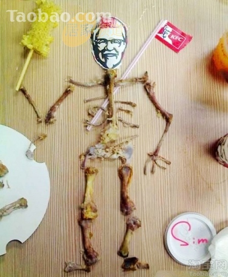 ����ϵ»���Ľ���