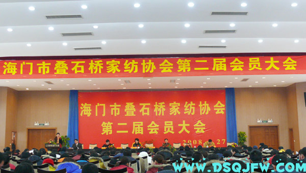 �Bʯ��Ҽ��f(xi��)��(hu��)�ڶ��Õ�(hu��)�T���(hu��)