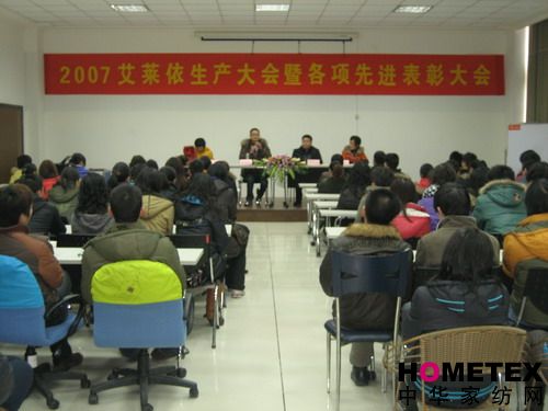 ���R����ˮ�e�����a(ch��n)��K���