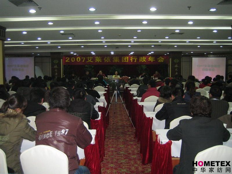 ���R�����F�e��2007��������K���