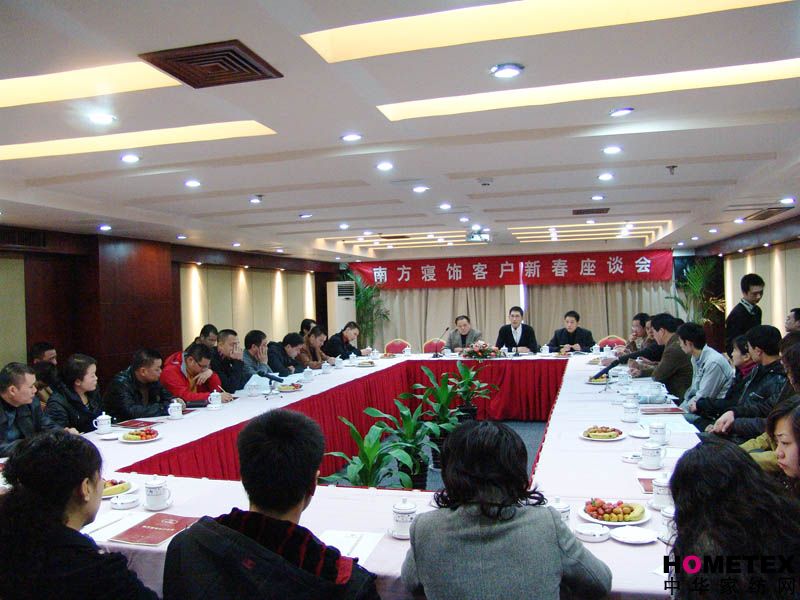 �Ϸ�������_(k��i)�͑��´���Մ��(hu��)