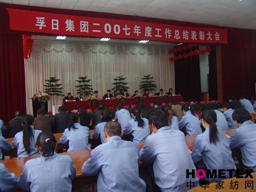 ���ռ��F���_07�깤�����Y(ji��)���ô��