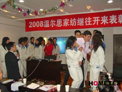 08�ؠ�˼�Ҽ����ô��(hu��)�A�M�e��