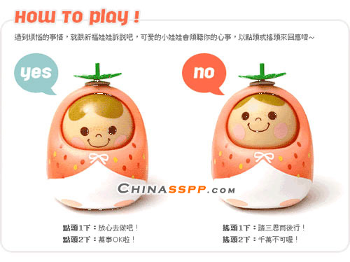 ���ɐۻ�������ˮ������