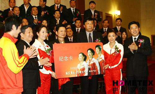 ˮ�ǼҼ��@����(gu��)��?ji��n)W��ƥ���w������ָ���a(ch��n)Ʒ���Q̖(h��o)