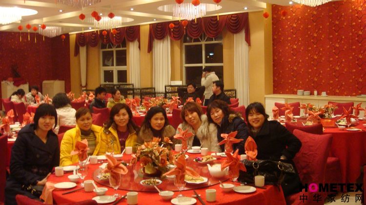 �A��08����L��Ӗ��ӳɹ��e��