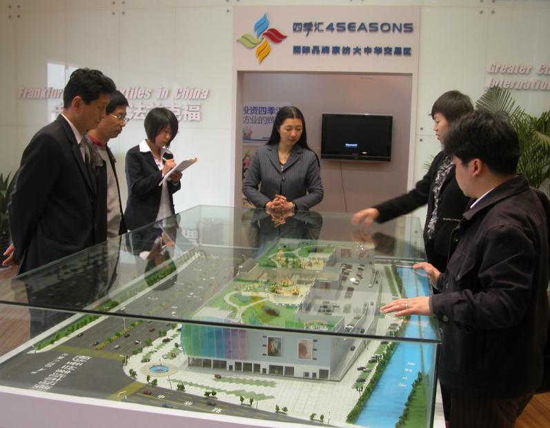 �|�A��W(xu��)�����W�R�����ļ��R