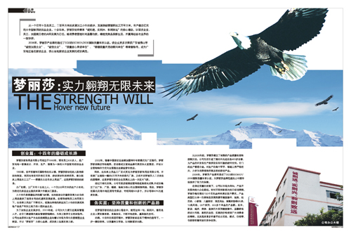 ����ɯ����(sh��)������o��δ��