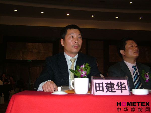 ɯ���Ҽ����H��Ʒ�Ƶ�ؔ(c��i)���̙C(j��)