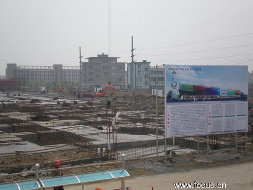 ͩ�l(xi��ng)����13�f���Ҽ������A���ׅ^(q��)