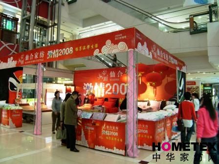 �ɺϼҼ���ɫ�����N�F(xi��n)��ʢ�Ž�