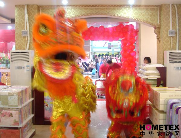 ˯�����麣���T�ڶ��ֵ�ʢ���_�I(y��)