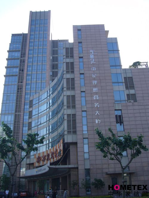 �μӉ����w�Ϻ����F(xi��n)�������w�S