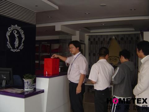 ���ɼҼ����(z��i)�^(q��)���I(xi��n)����