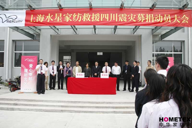 ˮ�ǼҼ�ļ��Ȟ�(z��i)�I(xi��n)����