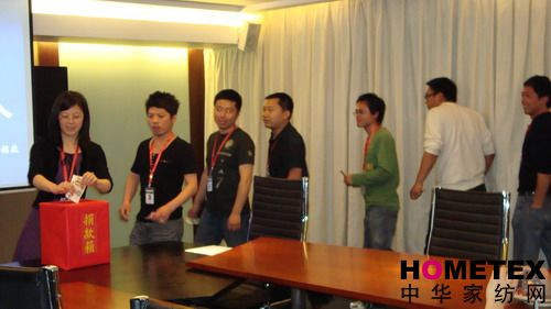 ���R����ą^(q��)������