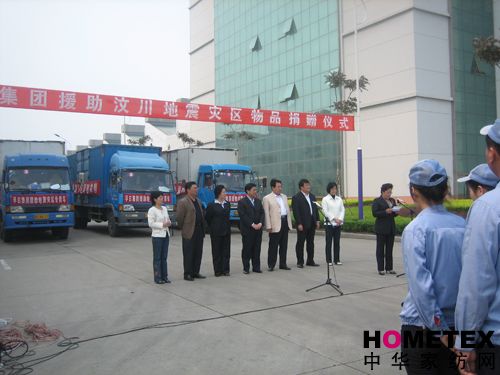 ���ռ��F(tu��n)���f�Ȟ�(z��i)���Y�\(y��n)����(z��i)�^(q��)