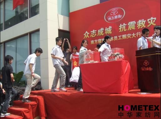 �Ϸ����ٛ���fֱ�͞ą^(q��)