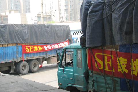 �Ҽ��ИI(y��)��һ�r�g���Є�