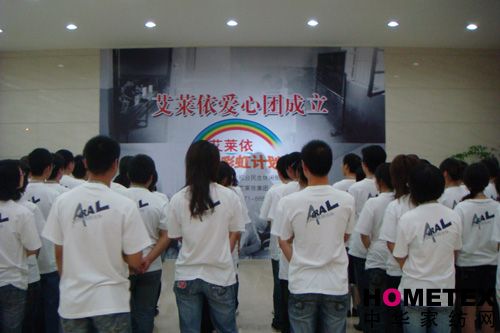 ���R�����Є��`�иж�����