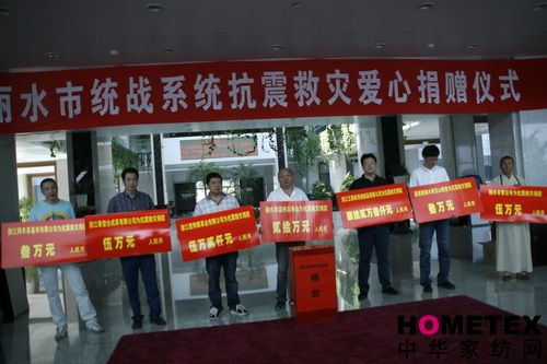 ����Ȟ�(z��i)���R���҂����Є�