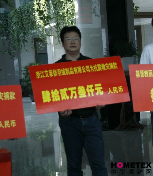 ����Ȟ�(z��i)���R���҂�?c��)��Є?d��ng)