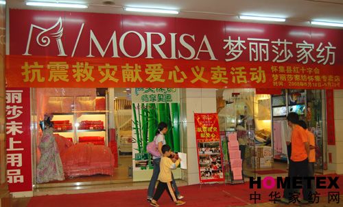 ����ɯ�c��(z��i)ļ���x�u�Ɛ��ğᳱ